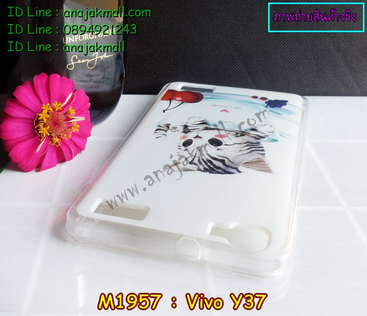 เคสหนัง Vivo Y37,รับสกรีนเคส Vivo Y37,เคสไดอารี่ Vivo Y37,เคสฝาพับ Vivo Y37,สกรีนลาย Vivo Y37,เคสซิลิโคน Vivo Y37,เคสพิมพ์ลาย Vivo Y37,เคสสกรีนฝาพับวีโว Y37,เคสหนังไดอารี่ Vivo Y37,เคสการ์ตูน Vivo Y37,เคสแข็ง Vivo Y37,เคสนิ่ม Vivo Y37,เคสนิ่มลายการ์ตูน Vivo Y37,เคสยางการ์ตูน Vivo Y37,เคสยางสกรีน 3 มิติ Vivo Y37,เคสยางลายการ์ตูน Vivo Y37,เคสยางหูกระต่าย Vivo Y37,เคสตกแต่งเพชร Vivo Y37,เคสแข็งประดับ Vivo Y37,เคสยางนิ่มนูน 3d Vivo Y37,เคสลายการ์ตูนนูน3 มิติ Vivo Y37,สกรีนลายการ์ตูน Vivo Y37,สกรีนเคสมือถือ Vivo Y37,เคสแข็งลายการ์ตูน 3d Vivo Y37,เคสยางลายการ์ตูน 3d Vivo Y37,เคสหูกระต่าย Vivo Y37,เคสสายสะพาย Vivo Y37,เคสแข็งนูน 3d Vivo Y37,ซองหนังการ์ตูน Vivo Y37,ซองคล้องคอ Vivo Y37,เคสประดับแต่งเพชร Vivo Y37,กรอบอลูมิเนียม Vivo Y37,เคสฝาพับประดับ Vivo Y37,เคสขอบโลหะอลูมิเนียม Vivo Y37,เคสอลูมิเนียม Vivo Y37,เคสสกรีน 3 มิติ Vivo Y37,เคสลายนูน 3D Vivo Y37,เคสการ์ตูน3 มิติ Vivo Y37,เคสหนังสกรีนลาย Vivo Y37,เคสหนังสกรีน 3 มิติ Vivo Y37,เคสบัมเปอร์อลูมิเนียม Vivo Y37,เคสกรอบบัมเปอร์ Vivo Y37,bumper Vivo Y37